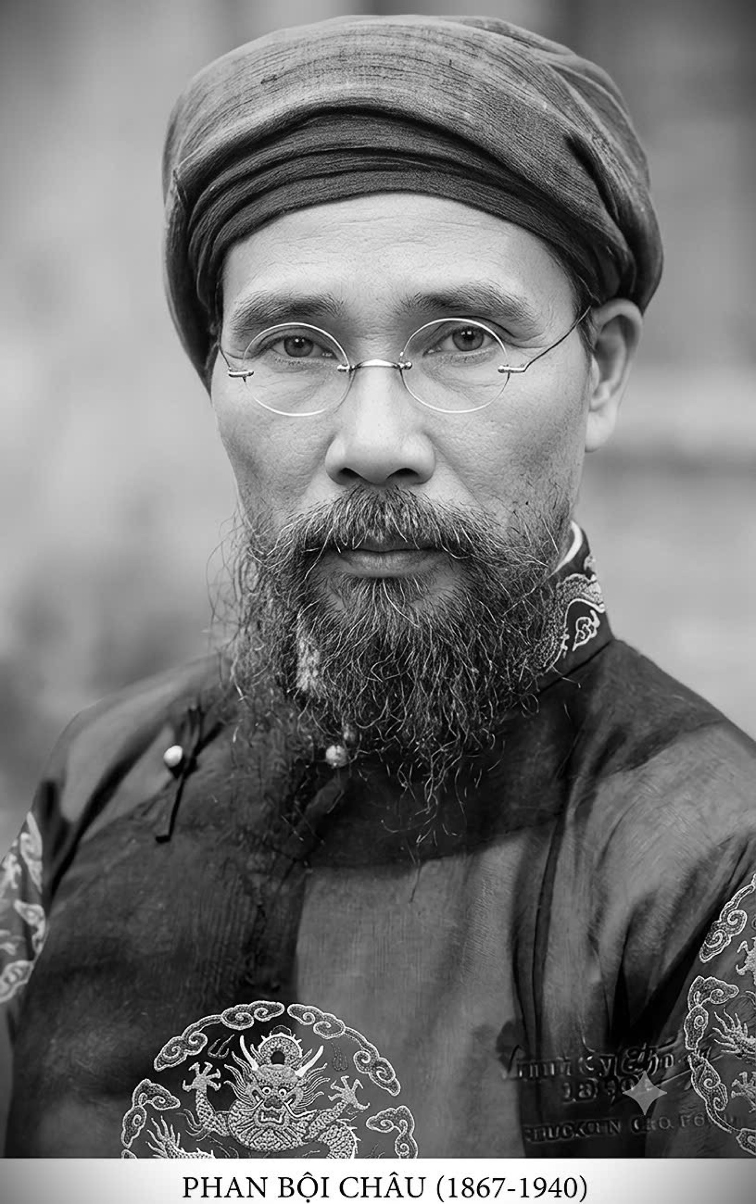 Chân dung Phan Bội Châu (1867–1940)
